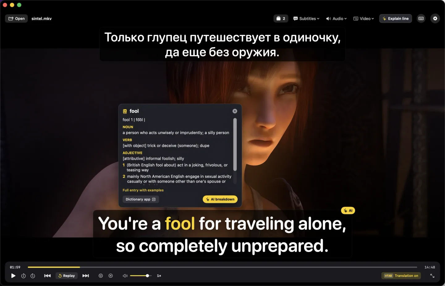 The Lerzo Player window with a scene from Sintel: the Russian translation at the top, the English line at the bottom with the word “fool” highlighted and its dictionary entry open, and the playback controls underneath.